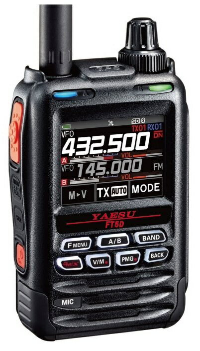 CS-FT5D-08 RED/onBLACK 『FT5D/YAESU』本体銘板ロゴシール (CSFT5D08)※FT5D本体は含みません【ゆ】