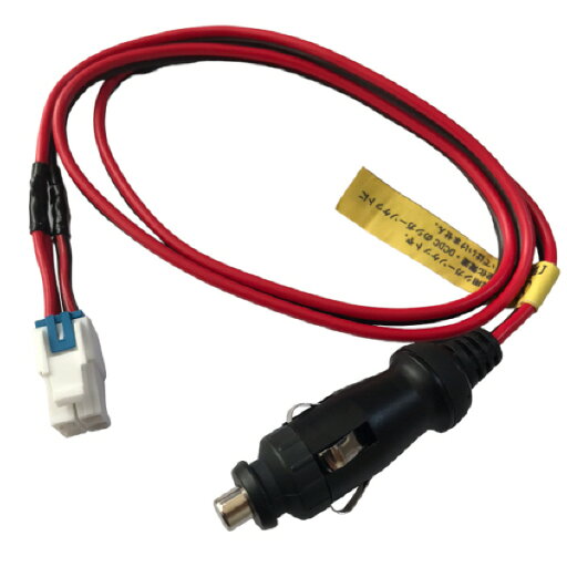 OHM-PDMC-4 (15Aヒューズ内蔵/4P電源コネクタータイプ)PD-MONSTERシリーズでハイパワー運用することを目的に作ったシガーケーブル【ゆ】 OHM-PDMC-4 (15Aヒューズ内蔵/4P電源コネクタータイプ)PD-MONSTERシリーズでハイパワー運用することを目的に作ったシガーケーブル【ゆ】