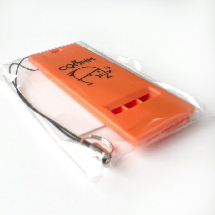 CQオームオリジナルホイッスル（オレンジ）　防災用/防犯用に作りました！　薄型/軽量で楽々携帯！いざという時に！一つ持っているとちょっと安心！