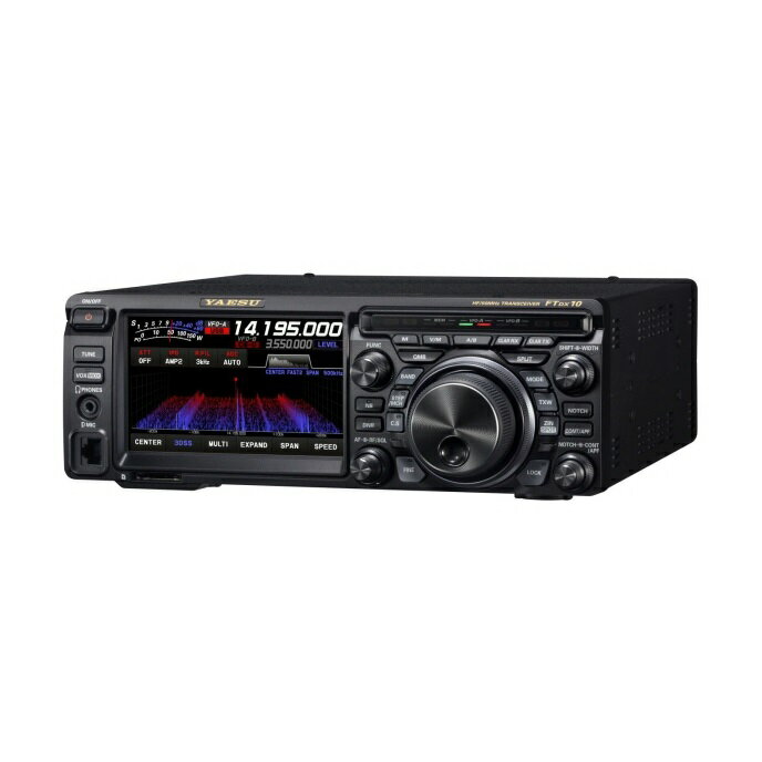 FTDX10S(10W)+超小型30Aスイッチング電源SPS-1332セット(液晶保護シートとワンパチ君もプレゼント)■FTDX10S/SPS10/SPS1332/ワンパチくん■別々に購入するよりもお値打ち
