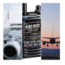 FT-5DエアSP+フレキシブルアンテナセット(液晶保護シートとカラーシートとUSBケーブルもプレゼント)■FT5DエアSP+液晶保護シート+光沢特殊カラーシー...