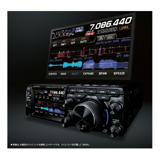 FT-710 Field(100W)+超小型30Aスイッチング電源SPS-1332セット(液晶保護シートとワンパチ君もプレゼント)■FT710Field/液晶保護シート/SPS1332/ワンパチくん■別々に購入するよりもお値打ち FT-710 Field(100W)+超小型30Aスイッチング電源SPS-1332セット(液晶保護シートとワンパチ君もプレゼント)■FT710Field/液晶保護シート/SPS1332/ワンパチくん■別々に購入するよりもお値打ち