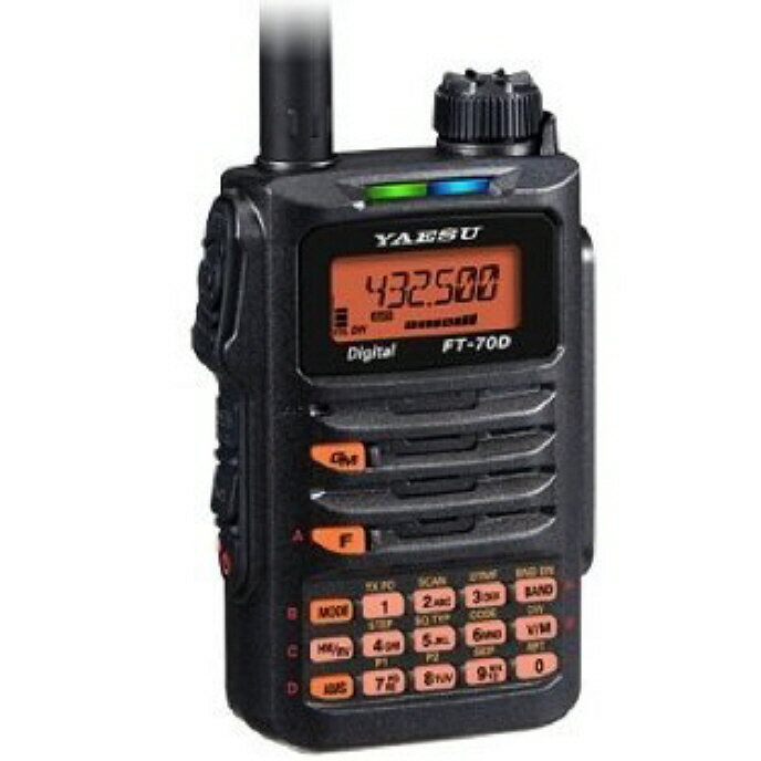 楽天市場】yaesu vx-5の通販 楽天市場】yaesu vx-5の通販