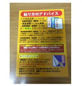 SPF-ID5100CQ४ꥸʥվݸȡбID-5100꡼ڤ