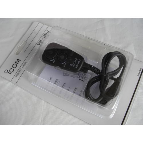 アイコムVS-2SJ（VS2SJ） PTT/VOXスイッチユニット