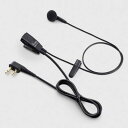 アイコムHM-177L(HM177L) 小型イヤホンマイクロホン【ゆ】