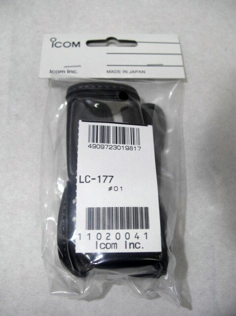 アイコム　LC-177 （LC177） キャリングケース　※IC-4300用【ゆ】 2