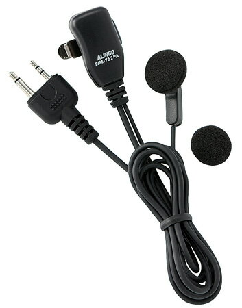 EME-762PA（EME762PA）2ピン オープンエア