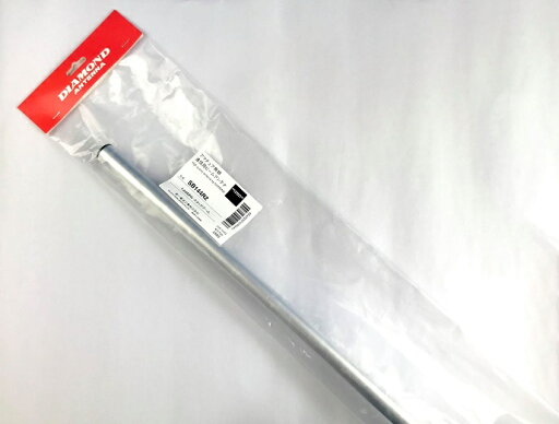 SB-144R2(SB144R2) 144MHz用 スタックブーム 【SB-144Rの後継品】 SB-144R2(SB144R2) 144MHz用 スタックブーム 【SB-144Rの後継品】