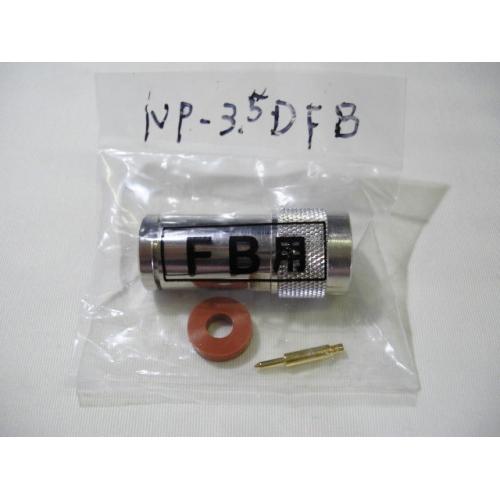 NP-3.5DFB(NP3.5DFB) コネクター (025)【ゆ】