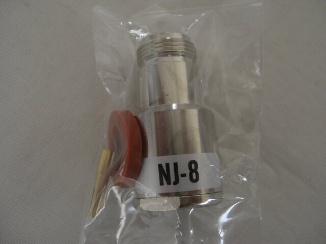 DJ-DPS71EKA【増波対応済みモデル】35chから97chへの増波に対応！■CQオームオリジナル液晶保護シート＆カラーシール1枚プレゼント■(DJDPS71EKA)