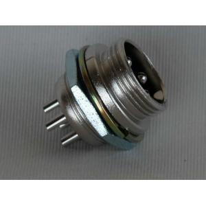 MIC-4R(MIC4R)(088)【ゆ】の紹介画像2