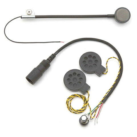 ケテル KT-008(KT008) 2スピーカーセット(モノラル) ジェット用セット【予約】 ケテル KT-008(KT008) 2スピーカーセット(モノラル) ジェット用セット【予約】