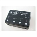 ケテル KT017-GL (KT017GL) KT019、FTM-10シリーズ用オーディオミキサー