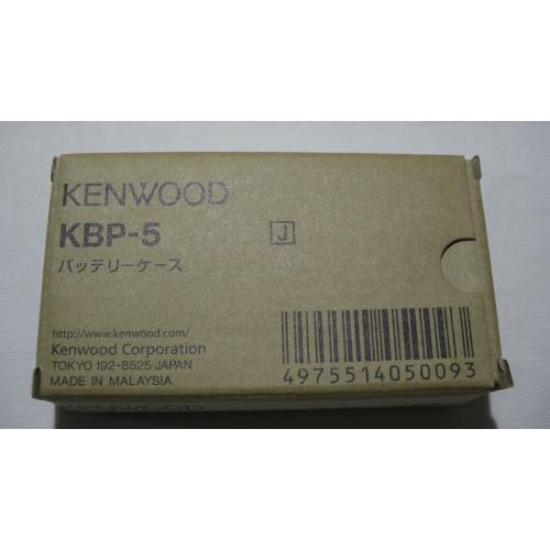 ���󥦥åɡ�KBP-5 ��KBP5�� �Хåƥ꡼������ñ�����륫�괥���ӡ�6�ܢ������ѥ1W�ѡڤ��
