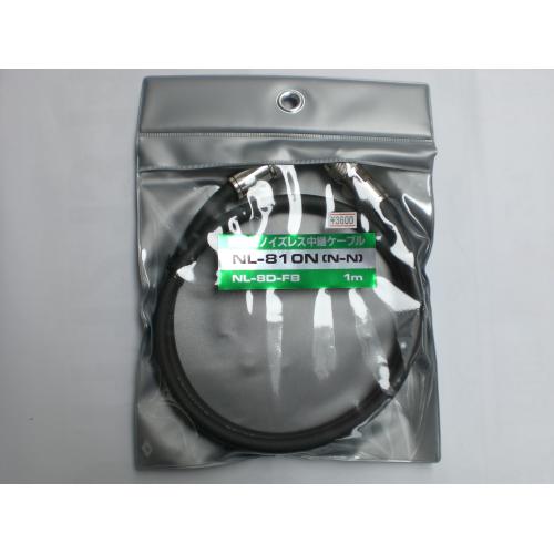 ナテック NL-810N (NL810N) NP-NP 8D 1m 中継ケーブル (NPNP8D1m)【ゆ】