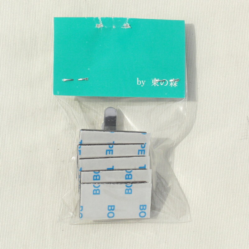 SP-25 ��SP25�� �����֥�α��ʥ����֥�����ѡ������֥�ߤ�ˡڤ��