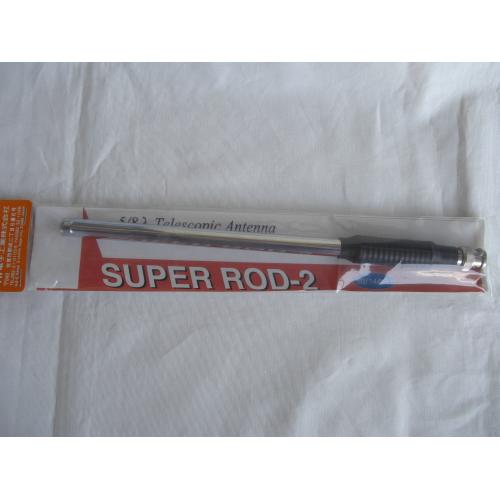 サガ電子SUPER ROD-2 (SUPERROD2) 50/144MHz【ゆ】