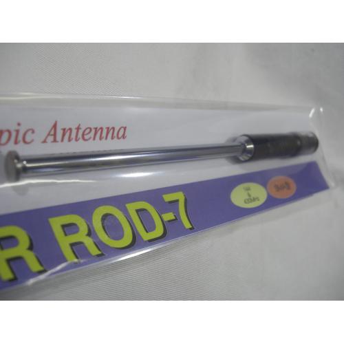 サガ電子　SUPER ROD-7-SMA （SUPER ROD7 SMA） 144/430MHz 5/8λ伸縮ロッドアンテ...