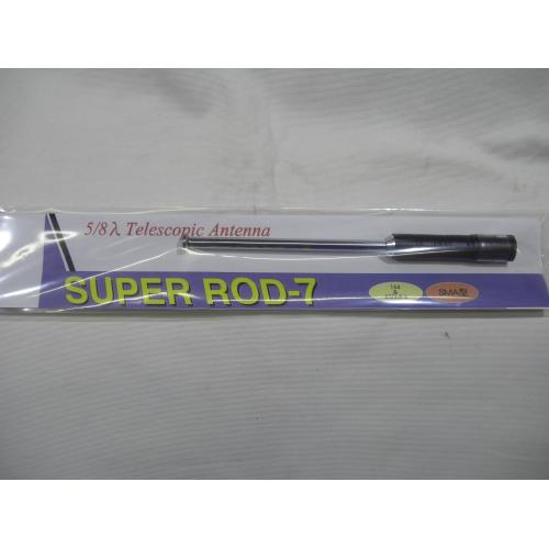 サガ電子　SUPER ROD-7-SMA （SUPER ROD7 SMA） 144/430MHz 5/8λ伸縮ロッドアンテナ SMAP型【ゆ】