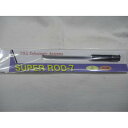 サガ電子 SUPER ROD-7-SMA （SUPER ROD7 SMA） 144/430MHz 5/8λ伸縮ロッドアンテナ SMAP型【ゆ】