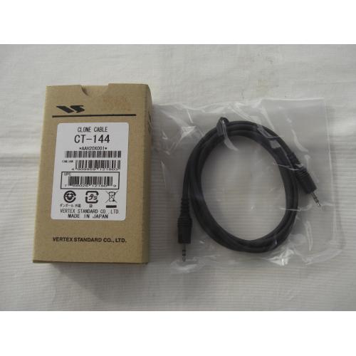 スタンダードCT-144 クローンケーブル CT144【ゆ】