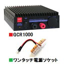GCR1000 (GCR-1000) gXDCDCRo[^[ifRfRjy12AzCQI[IWi^b`d\Pbgwp`xv[gI4̋@yXzI