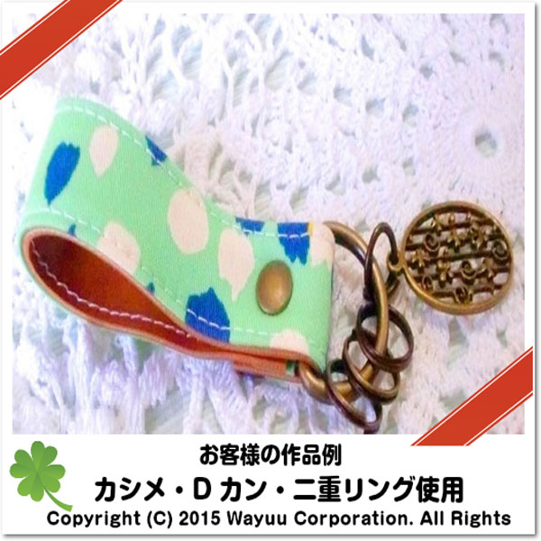 カシメ打ち具セット100組かしめ工具道具レザークラフト