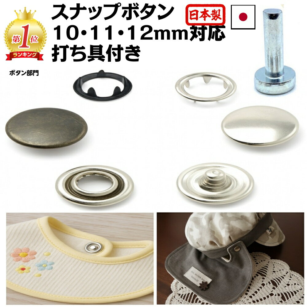 ʥåץܥ  Ǥդ 鿴OK ŷ1 ٥ӡȩ    10/11/12mm 50200 ꥫۥå 󥰥ʥ...