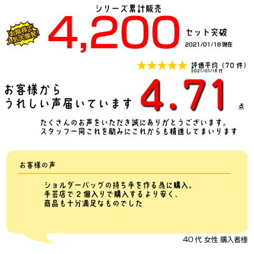 ナスカン 25mm 金具 ゴールド キーホルダー スナップフック レバーナスカン 縫製材料 持ち手 レザークラフト 手芸 手芸用品 バッグ 水筒ケース 紐 ひも パーツ ショルダー アンティック アンティークゴールド シルバー ストラップ 留め金具 止め金具 DIY 5個