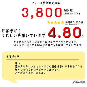 キーケース 金具 レザークラフト 4連 3連 アンティークゴールド シルバー キーホルダー キー アクセサリー 革 手芸 クラフトハンドメイド メンズ レディース おしゃれ かわいい カシメ付き キー 部品 パーツ キーケース用金具 キーケースパーツ 板ナスカン 5個