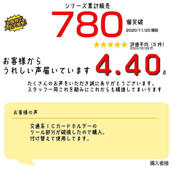 リール キーホルダー リールキーホルダー キーリール 強力 伸びる 丈夫 ストラップ リールストラップ 落下 落下防止 紛失防止 キーチェーン チェーン 鍵 ナスカン リング 小さい 金具 パーツ ワイヤー 車 おしゃれ かわいい メンズ レディース バッグチャーム ハンドメイド