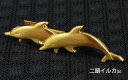【20日ポイント10倍】ネクタイピン 二頭イルカ ゴールド いるか イルカ 日本製 タイバー リアル描写 おもしろ ユニーク ギフト プレゼント 水族館 ネコポ...