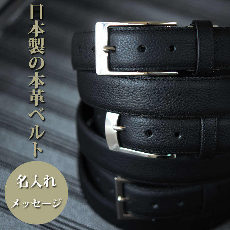 ͥŹ 0-STYLE.cravat㤨֡BLACK FRIDAY ݥ󤢤ۥ٥  ܳ ӥͥ ̾   ֥å   ࡼ  100cmб ӥͥ եޥ ˤ ե ץ쥼  Х󥿥 ꥹޥ Ϸ  å٥ȡפβǤʤ5,800ߤˤʤޤ