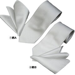 https://thumbnail.image.rakuten.co.jp/@0_mall/auc-cravat-ueda/cabinet/fo/fo_0911no10-a_03.jpg