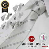 ͥ 뺧 С  å եޥͥݥåȥեå MICHIKO LONDON ֥ ߥɥ  륯100  Ϫ  С ץ쥼   ե ꥹޥ ̵