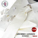 結婚式 ネクタイ 親族 ネクタイ チーフ セット ブランド フォーマルネクタイ&ポケットチーフ MICHIKO LONDON ブランド ミチコロンドン おしゃれ...