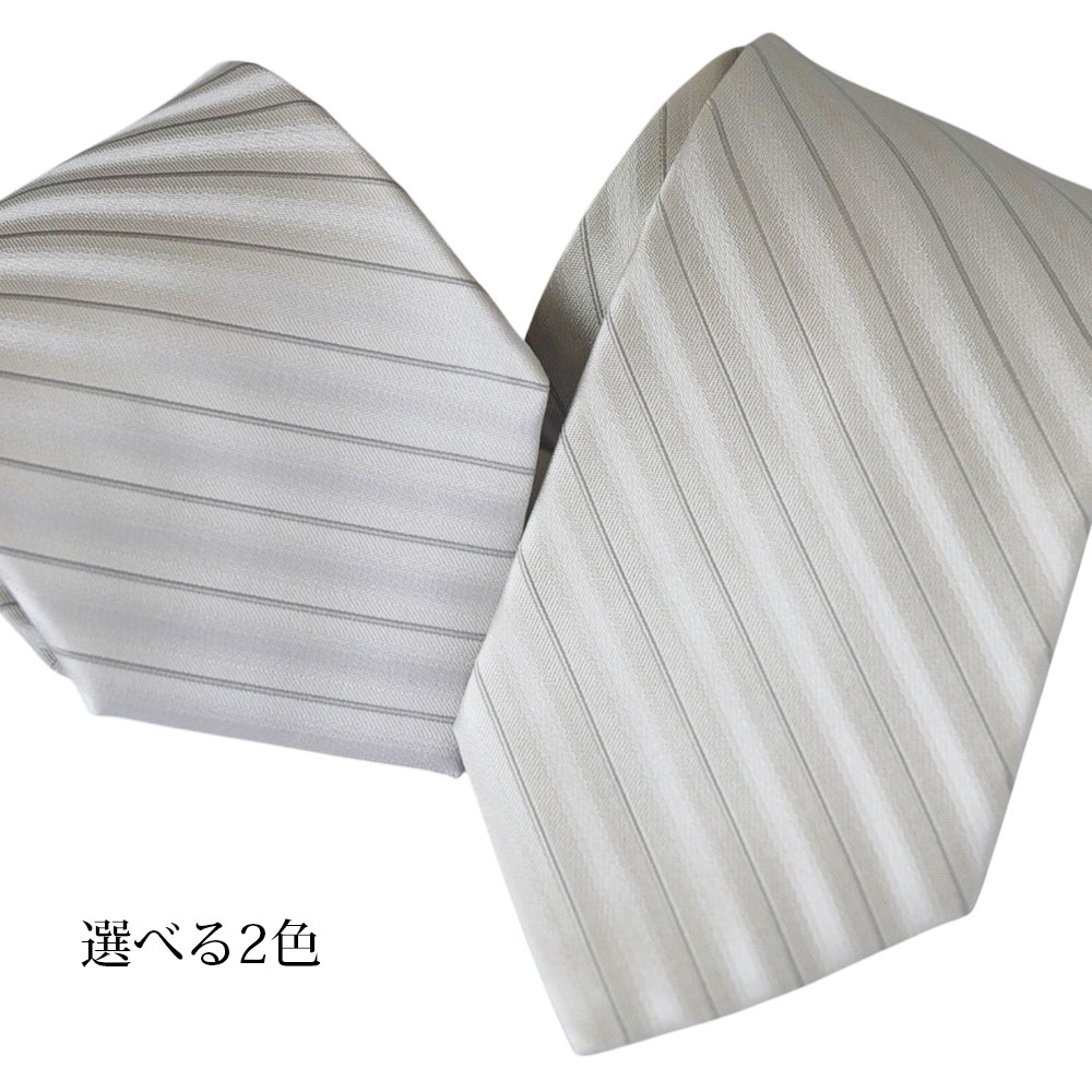 �뺧�� �ͥ����� ������ ���å� ����С� ���륯 ������ ���ȥ饤�� �뺧�� ��Ϫ�� �ץ쥼���