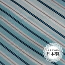 【3点以上で半額クーポン☆7日9:59まで】シルク 生地 はぎれ 織り おしゃれ 正絹 日本製【50X200cm】ミントブルー系 ストライプ ハンドメイド クラ...
