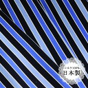 【3点以上で半額クーポン☆7日9:59まで】シルク 生地 はぎれ 織り おしゃれ 正絹 日本製【50X63cm】ネイビー系×ブルー 紺 ストライプ ハンドメイド...