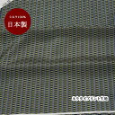 ◆10%クーポンあり◆生地 シルク おしゃれ 正絹 日本製 ブルーグレー イエロー【50cm×95cm】小紋 プリント ネクタイ生地 ハンドメイド クラフト 生地 パッチワーク 手芸 マスク 父の日ギフト