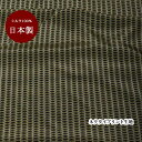 【3点以上で半額クーポン☆7日9:59まで】生地 シルク おしゃれ 正絹 日本製 ベージュ ブラウン【50cm×95cm】小紋 プリント ネクタイ生地 ハンドメ...