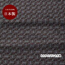 【3点以上で半額クーポン☆7日9:59まで】生地 シルク おしゃれ 正絹 日本製 グレー エンジ 赤【50cm×90cm】小紋 プリント ネクタイ生地 ハンドメ...
