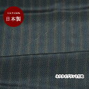 【3点以上で半額クーポン☆7日9:59まで】生地 シルク おしゃれ 正絹 日本製 グレー系【50cm×90cm】小紋 プリント ネクタイ生地 ハンドメイド クラ...