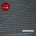 生地 シルク おしゃれ 正絹 日本製 ベージュ ネイビー 紺【50cm×90cm】小紋 プリント ネクタイ生地 ハンドメイド クラフト 生地 パッチワーク 手芸...