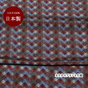 生地 シルク おしゃれ 正絹 日本製 赤 あおねず グレー エンジ【50cm×80cm】小紋 プリント ネクタイ生地 ハンドメイド クラフト 生地 パッチワーク...