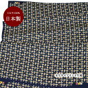 ◆10%クーポンあり◆生地 シルク おしゃれ 正絹 日本製 ネイビー 紺【50cm×90cm】ペイズリー スタイリッシュ 小紋 プリント ネクタイ生地 ハンドメイド クラフト 生地 パッチワーク 手芸 マスク