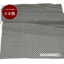 ◆10%クーポンあり◆生地 シルク おしゃれ 正絹 日本製 グレーイエロー系ベース【50cm×95cm】バラ スタイリッシュ 小紋 プリント ネクタイ生地 ハンドメイド クラフト 生地 パッチワーク 手芸 マスク