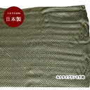 ◆10%クーポンあり◆生地 シルク おしゃれ 正絹 日本製 グリーン系ベース【55cm×80cm】 小紋 プリント ネクタイ生地 ハンドメイド クラフト 生地 パッチワーク 手芸 マスク
