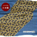【3点以上で半額クーポン☆7日9:59まで】生地 シルク おしゃれ 正絹 日本製 ブルーイエローべース【50cm×90cm】小紋 プリント ネクタイ生地 ハンド...